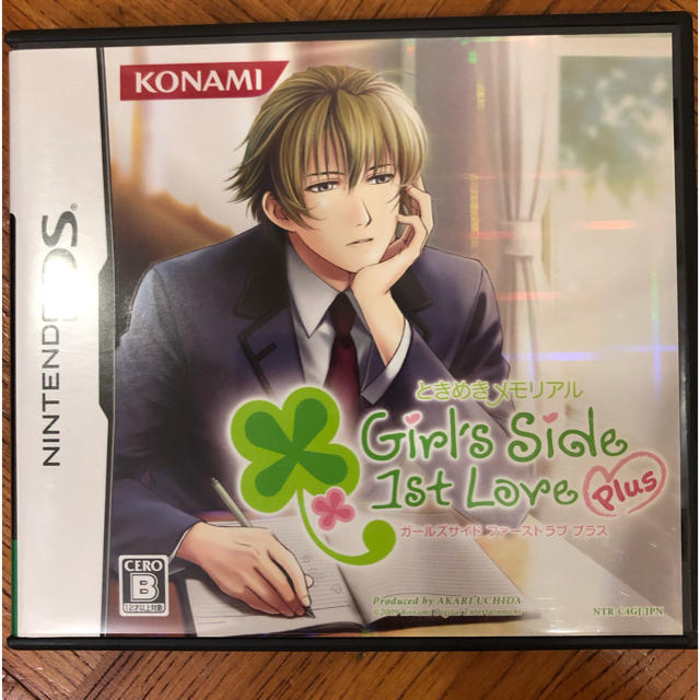 KONAMI(コナミ)のときめきメモリアル girl's side 1st love plus エンタメ/ホビーのゲームソフト/ゲーム機本体(携帯用ゲームソフト)の商品写真