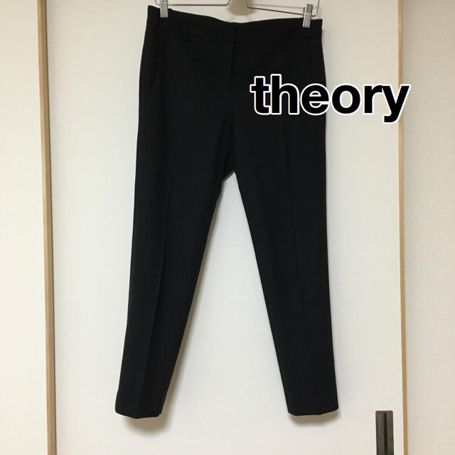 theory(セオリー)のセオリー theory 黒 テーパードパンツ レディースのパンツ(クロップドパンツ)の商品写真