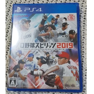 コナミ(KONAMI)のプロスピ2019 プロ野球スピリッツ2019 PS4版(家庭用ゲームソフト)