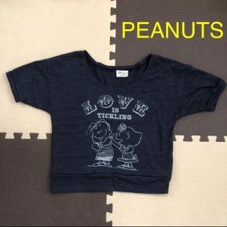 ピーナッツ(PEANUTS)のPEANUTS 半袖トレーナー(トレーナー/スウェット)