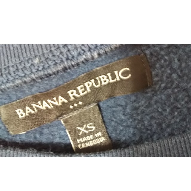 Banana Republic(バナナリパブリック)のBANANA REPUBLIC ボタニカル柄スエットトレーナー メンズのトップス(スウェット)の商品写真