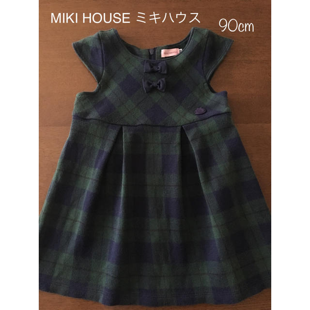 mikihouse(ミキハウス)のMIKI HOUSE ミキハウス ジャンパースカート ワンピース 90cm キッズ/ベビー/マタニティのキッズ服女の子用(90cm~)(ワンピース)の商品写真