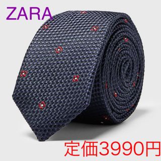 ザラ(ZARA)のネクタイ ナロータイ  ザラ ZARA(ネクタイ)