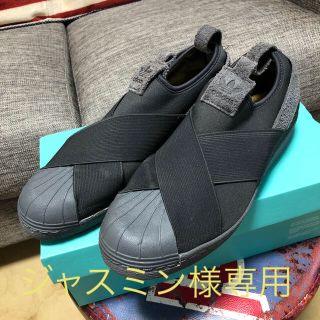 アディダス(adidas)のジャスミン様専用(スニーカー)