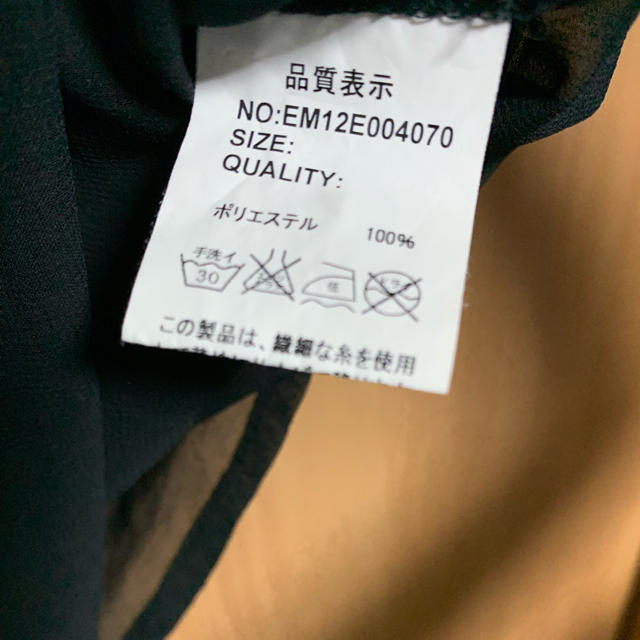 黒シャツ レディースのトップス(シャツ/ブラウス(長袖/七分))の商品写真