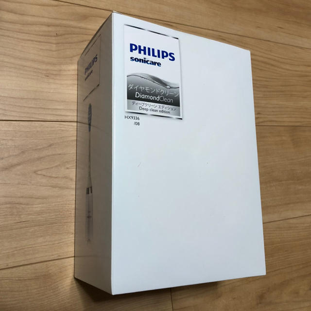 PHILIPS(フィリップス)の【未使用新品】フィリップス ソニッケアー ダイヤモンドクリーン スマホ/家電/カメラの美容/健康(電動歯ブラシ)の商品写真