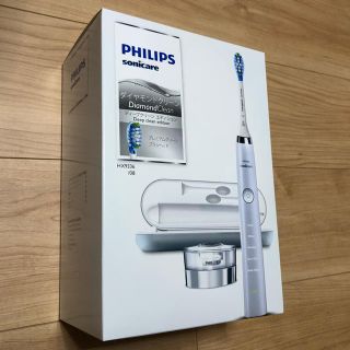 フィリップス(PHILIPS)の【未使用新品】フィリップス ソニッケアー ダイヤモンドクリーン(電動歯ブラシ)