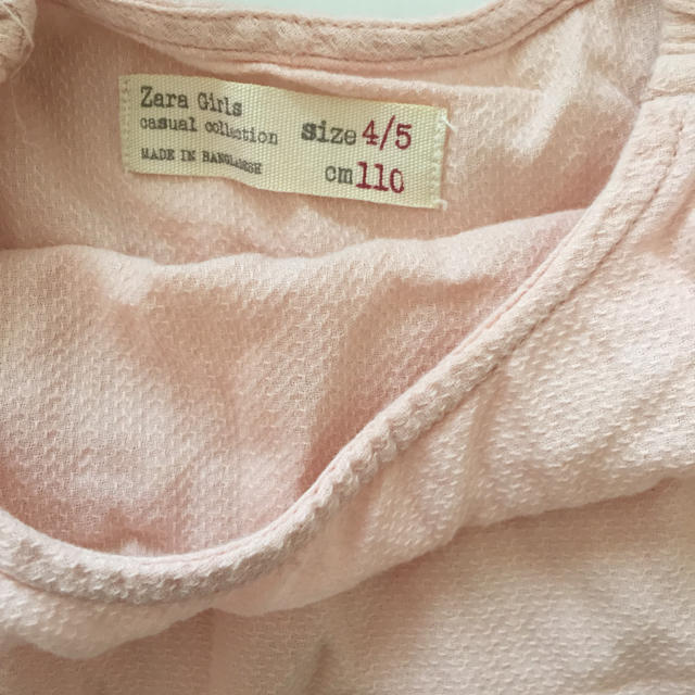 ZARA KIDS(ザラキッズ)のzarakids   ボーダー柄 ワンピース キッズ/ベビー/マタニティのキッズ服女の子用(90cm~)(ワンピース)の商品写真