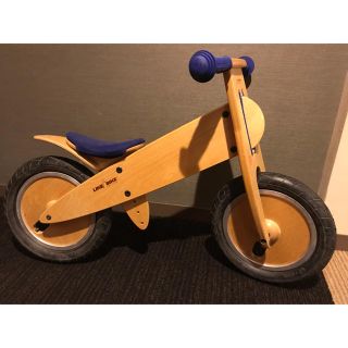 ボーネルンド(BorneLund)のLIKE BIKE  ほぼ未使用  ストライダー(自転車)