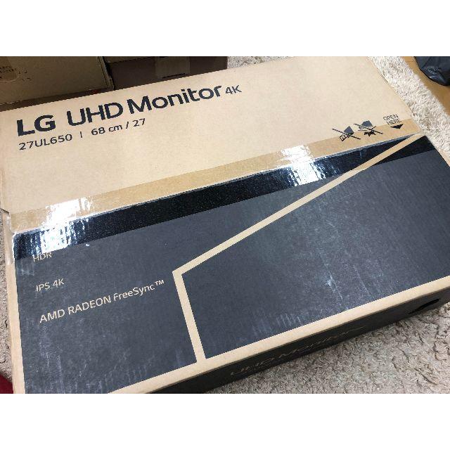 新品 LG 27UL650-W 27インチ 4K モニタ