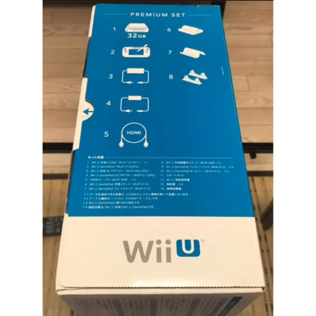 Wii U(ウィーユー)のwiiu 本体 エンタメ/ホビーのゲームソフト/ゲーム機本体(家庭用ゲーム機本体)の商品写真