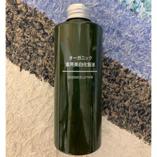 ムジルシリョウヒン(MUJI (無印良品))の無印良品 オーガニック化粧水(化粧水/ローション)