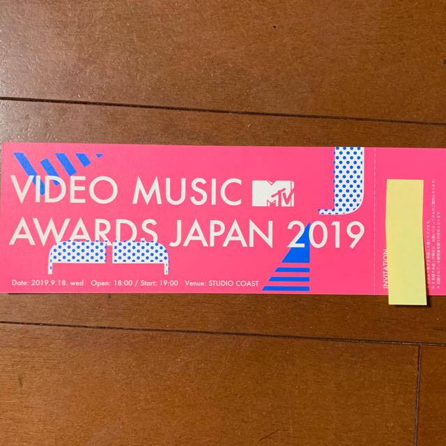 MTV VMAJ 2019-THE LIVE- チケットの音楽(国内アーティスト)の商品写真