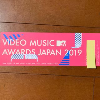 MTV VMAJ 2019-THE LIVE-(国内アーティスト)