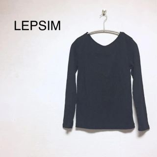 レプシィムローリーズファーム(LEPSIM LOWRYS FARM)のLEPSIM 2WAY ブラックカットソー(カットソー(長袖/七分))