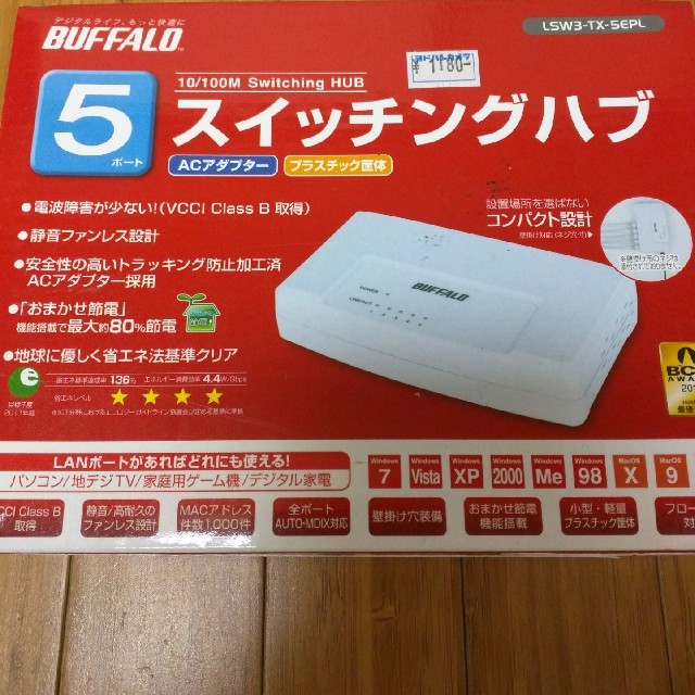 Buffalo(バッファロー)のBUFFALO スイッチングハブ　5ポート スマホ/家電/カメラのPC/タブレット(PC周辺機器)の商品写真