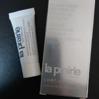 ラプレリー(La Prairie)のラ・プレリー スキンキャビア エッセンス アイコンプレックス サンプル(サンプル/トライアルキット)