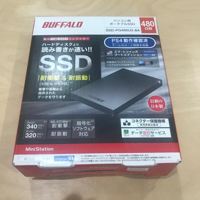 【PS4動作確認済】バッファロー ポータブルSSD 480GB【マニュアル付き】