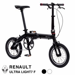 ルノー(RENAULT)のルノー RENAULT 折りたたみ自転車 ULTRA LIGHT 7 F(自転車本体)