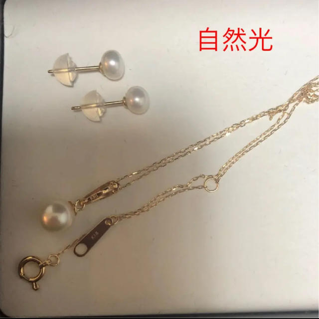 k18☆淡水パールネックレスピアスセット レディースのアクセサリー(ネックレス)の商品写真