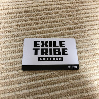 エグザイル トライブ(EXILE TRIBE)のEXILE TRIBE ギフトカード(印刷物)