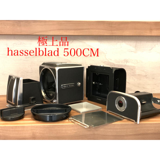 【極上品】hasselblad 500CM ハッセルブラッド