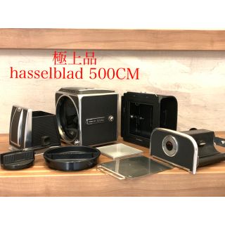 ライカ(LEICA)の【極上品】hasselblad 500CM ハッセルブラッド (フィルムカメラ)