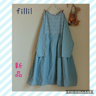 メルロー(merlot)の新品☆fillil＊レースワンピース(ロングワンピース/マキシワンピース)