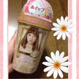 ヘアカラー♡ミルキーベージュ(ヘアケア)