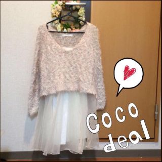 ココディール(COCO DEAL)のcocodeal❤︎コーデセット(セット/コーデ)