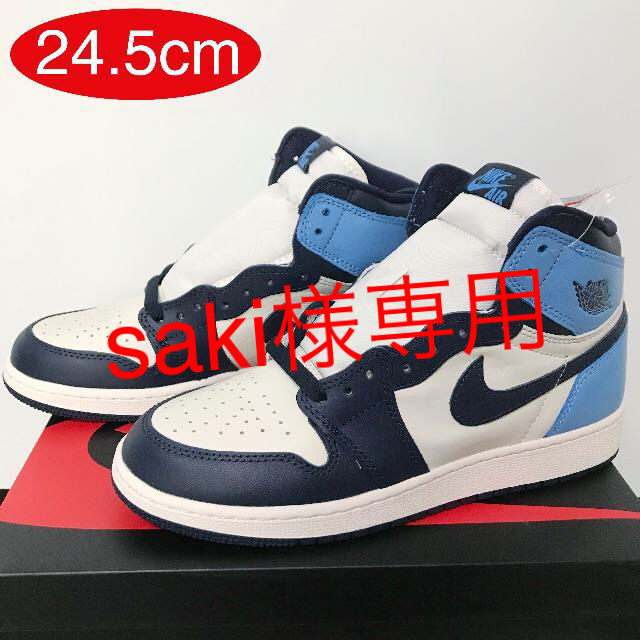 NIKE(ナイキ)の24.5cm（US 6.5）NIKE AIR JORDAN 1 OBSIDIAN レディースの靴/シューズ(スニーカー)の商品写真