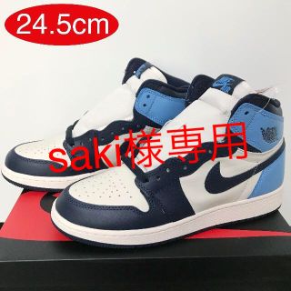 ナイキ(NIKE)の24.5cm（US 6.5）NIKE AIR JORDAN 1 OBSIDIAN(スニーカー)