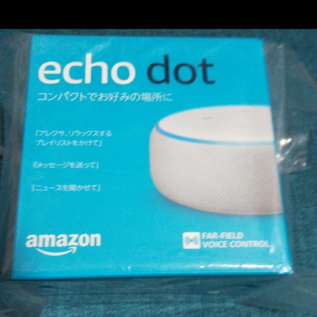 新品 Echo Dot 第三世代 スマートスピーカー Alexa Amazon スマホ/家電/カメラのオーディオ機器(スピーカー)の商品写真