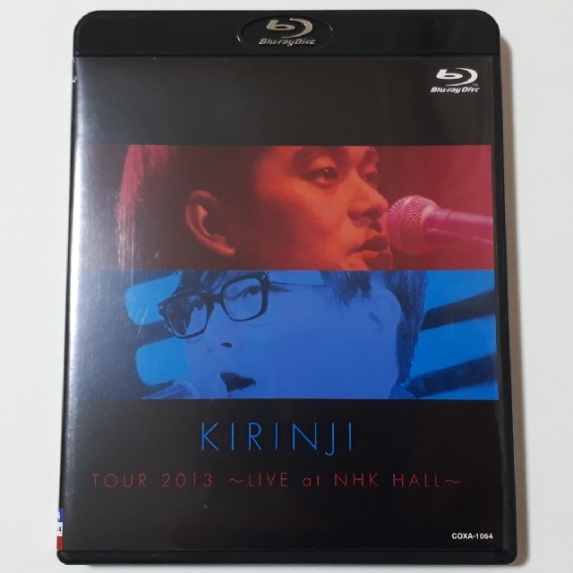 KIRINJI TOUR 2013〜LIVE at NHK HALL〜【Blu-