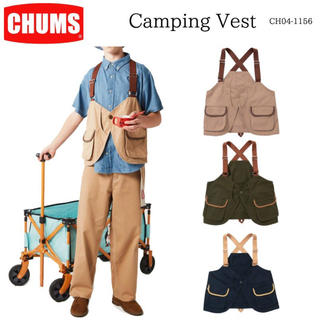 チャムス(CHUMS)の★完売色カーキ★チャムスキャンピングベスト CHUMS Camping Vest(ベスト)