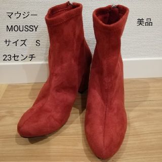 マウジー(moussy)のマウジー　赤　ブーツ　使用感ほぼなし　23cm　MOUSSY(ブーツ)