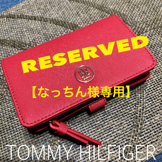 TOMMY HILFIGER(トミーヒルフィガー)のなっちん様専用【TOMMY HILFIGER】コイン&カードウォレット レディースのファッション小物(コインケース)の商品写真