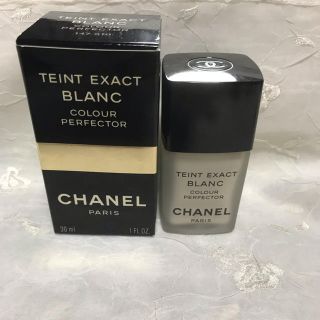 シャネル(CHANEL)のCHANEL 下地(ファンデーション)