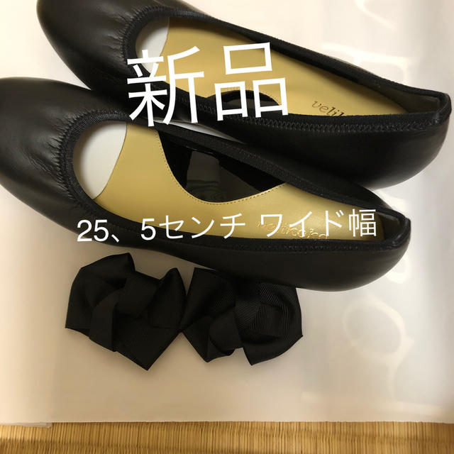 マルイ(マルイ)のマルイ 黒のパンプス レディースの靴/シューズ(ハイヒール/パンプス)の商品写真