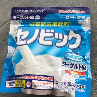 ロートセイヤク(ロート製薬)のセノビック ヨーグルト味  (その他)