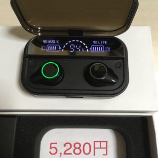 Bluetooth ワイヤレスイヤホン(ヘッドフォン/イヤフォン)