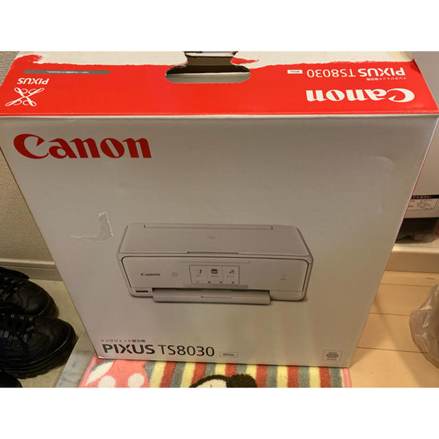 Canon(キヤノン)のCanon プリンター スマホ/家電/カメラのPC/タブレット(PC周辺機器)の商品写真