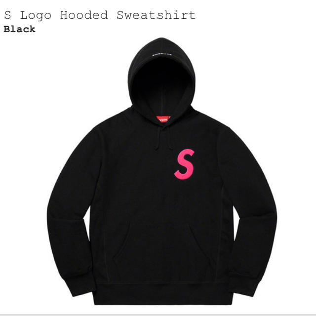 S Logo Hooded SweatshirtBlackSIZE