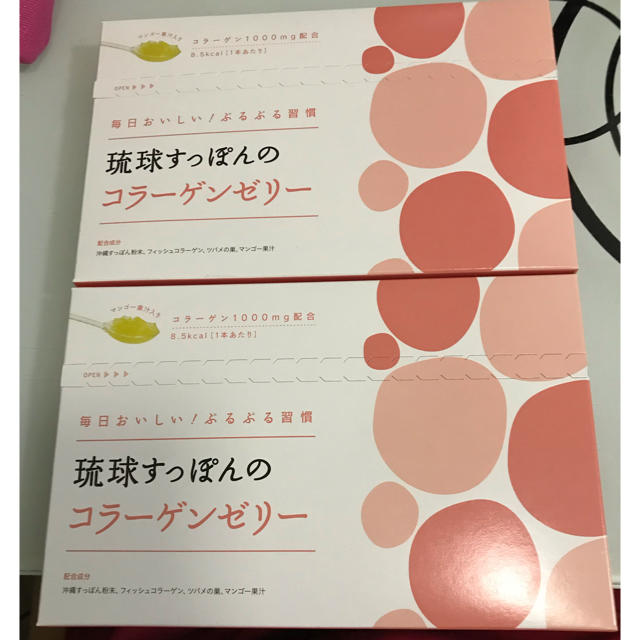 琉球すっぽんコラーゲンゼリー 30×2箱