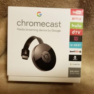 クローム(CHROME)のchromecast(映像用ケーブル)