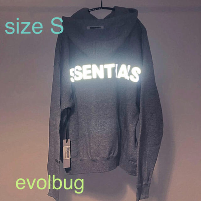 FOG Essentials Reflective Hoodie GREY S