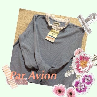 パラビオン(Par Avion)の新品タグ付き♡レース襟が可愛いトップス(カットソー(長袖/七分))