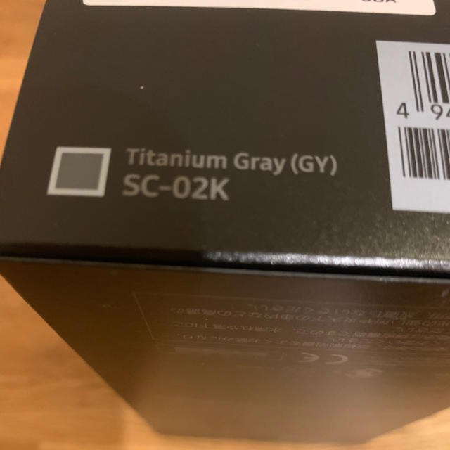 ギャラクシ Galaxy Galaxy S9 Titanium Gray 64GB SC-02K ドコモの通販 by nao's shop｜ギャラクシーならラクマ - みです