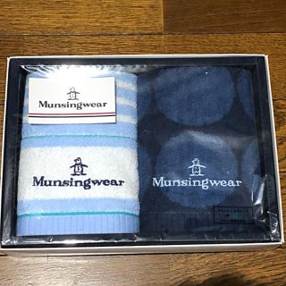 マンシングウェア(Munsingwear)の【未使用】ウォッシュタオル 二枚組 Munsingwear(ハンカチ/ポケットチーフ)