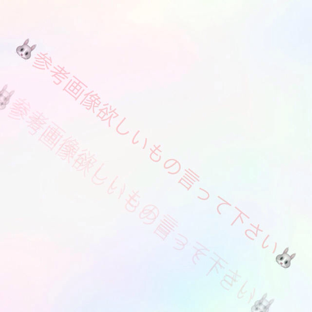 TWICEジョンヨン🐰トレカ エンタメ/ホビーのCD(K-POP/アジア)の商品写真